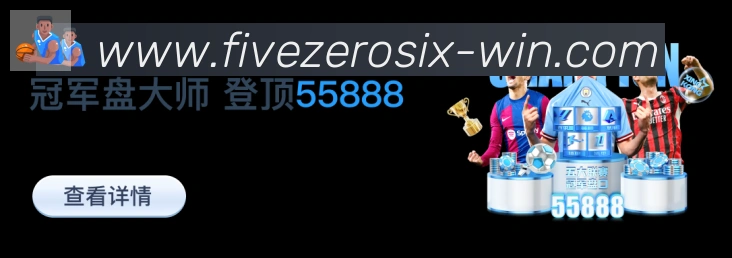 App 展示图
